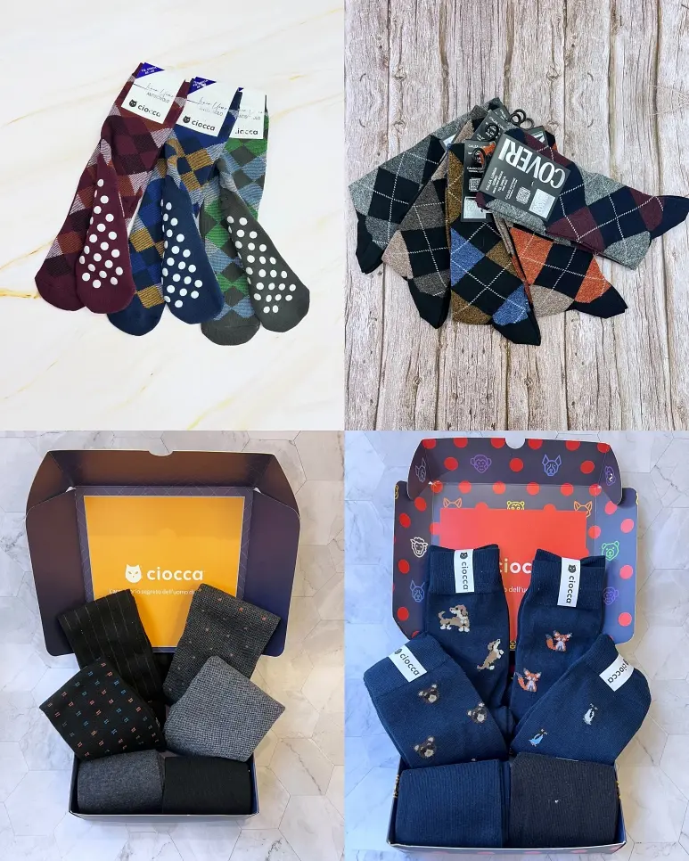 Calze uomo invernali e antiscivolo uomo Sotto Sopra